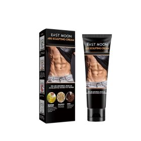 Firming Shea Massage Cream