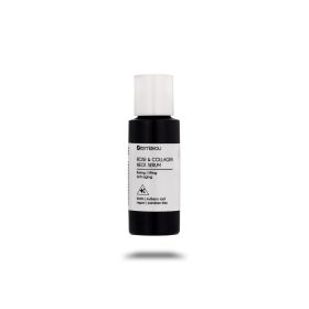 Anti-Wrinkle Neck & Décolleté Serum with Collagen & Rose Water
