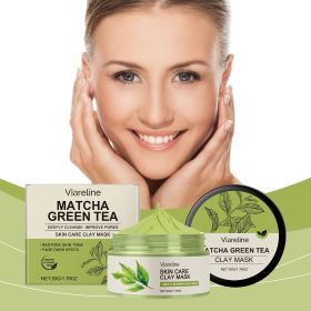 Viareline Green Tea Moisturizing Cleansing Mud Mask