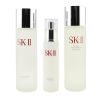 SK-II Pitera Deluxe Hydrating 3-Piece Set