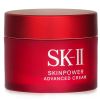 SK II - Skinpower Advanced Cream (Miniature) SK10141/981101 15g