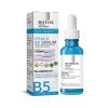 West&Month B5 Facial Essence, Lightening Spot Soft Skin Moisturizing Essence