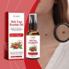 Ouhoe Rosehip Seed Wart Essence Oil Skin Label Repair And Fade Mole Corns Meat Kernel Essence