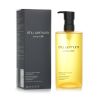 SHU UEMURA - Botanicoil Indulging Plant Based Cleansing Oil 773270 450ml/15.2oz